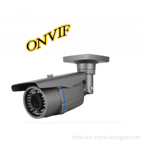 Wireless IP Camera Waterproof 720tvl (HT-736)